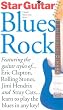 Star Guitar-Blues Rock [VHS]