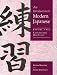 An Introduction to Modern Japanese: Book Two (Vol 2)