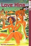 Love Hina, Volume 2