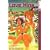 Love Hina, Volume 2 (v. 2)