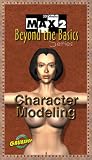  : 3D Studio Max - Beyond the Basics Series - Character Modeling