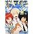 オトナ ANIMEDIA (アニメディア) vol.4 2012年 05月号 [雑誌]