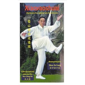 Xiaoyaoshuai