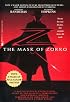 The MASK OF ZORRO YA (Zorro)