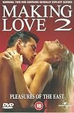 Making Love: 2 - Pleasures Of The East [DVD]