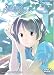 Search : Someday's Dreamers - Magical Dreamer (Vol. 1)