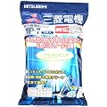 三菱電機 掃除機用抗アレルゲン抗菌消臭クリーン紙パック アレルパンチ 5枚入 MP-7