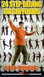24 Step Beijing Tai Chi Forms - Stop Smoking [2002]