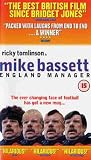 Mike Bassett: England Manager [2001]