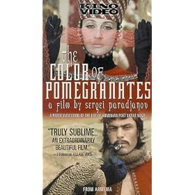 The Color of Pomegranates [VHS]
