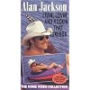 Livin Lovin & Rockin That Jukebox [VHS]