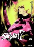 Samurai 7 - Vol. 4 [DVD]