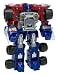 Transformers: Optimus Prime "Super Base" Action Figure
