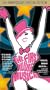 The First Nudie Musical (Special Edition) [VHS]