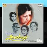 Best Of Shraddhanjali-2