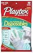 Playtex All Purpose Disposable Latex Gloves, 10-ct.