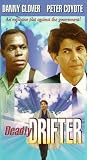 Deadly Drifter [VHS]