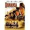 Westerns From the Past Now on DVD