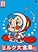 OH ! X[p[~N` ~NSW [DVD]