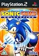 Sonic Gems Collection (PS2)
