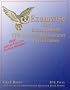 ExamWise For Exam 1D0-450 CIW Server Administrator Certification (With Online Exam) (Examwise S.)