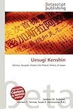 Uesugi Kenshin-