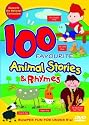 100 Favourite Animal Songs And Rhymes [DVD]