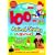 100 Favourite Animal Songs And Rhymes