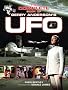 UFO: The Complete Book of Gerry Anderson's UFO