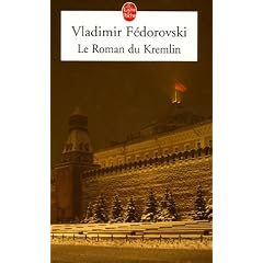 Le Roman du Kremlin