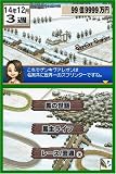 �ϼ�饤�ե����� �����ʡ�����������