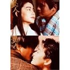 Click here to buy Dream Lovers.