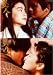 Meng zhong ren [DVD] [Import]