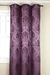 Regal Home Collections 54-Inch by 84-Inch Olympia Jacquard Grommet Panel, Purple