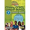 Standard Deviants School - Basic Math, Program 7 - Fraction Basics (Classroom Edition)