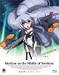 境界線上のホライゾン (Horizon on the Middle of Nowhere) 4 (初回限定版) [Blu-ray]