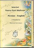 Selected Poems From Mathnavi
