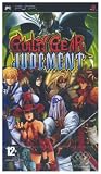 Guilty Gear Judgment (PSP)
