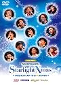 ライブビデオ ネオロマンス スターライト・クリスマス [DVD]