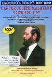 Concerto for Cantorial and Chassidic Music