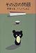 ���m�̉摜