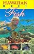 Hawaiian Reef Fish