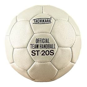 Tachikara ST20S 
