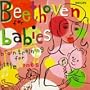 Beethoven for Babies: Brain Training for Little Ones
