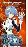 Eigenschaften Adv Films  / Neon Genesis Evangelion - Part 3 [UK IMPORT]