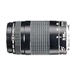 Canon - Telephoto zoom lens - 75 mm - 300 mm - f/4.0-5.6 III - Canon EF