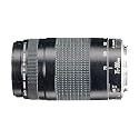 Canon EF 75-300mm f/4-5.6 III Telephoto Zoom Lens for Canon SLR Cameras