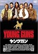 �����O�K�� [DVD]