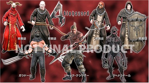 biohazard4 - Action Figures : Series 2 ( Set Of 7 )