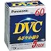 �p�i�\�j�b�N �~�jDV�J�Z�b�g60��5���p�b�N AY-DVM60V5